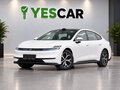 2026 Changan Qiyuan A06 28.39 kWh, белый, 2797900 рублей - вид 1