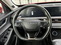 2023 Exeed LX I Рестайлинг, красный, 1999000 рублей - вид 11