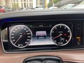 2015 Mercedes-Benz Maybach S-Класс 500 I (X222), чёрный, 3500000 рублей - вид 10