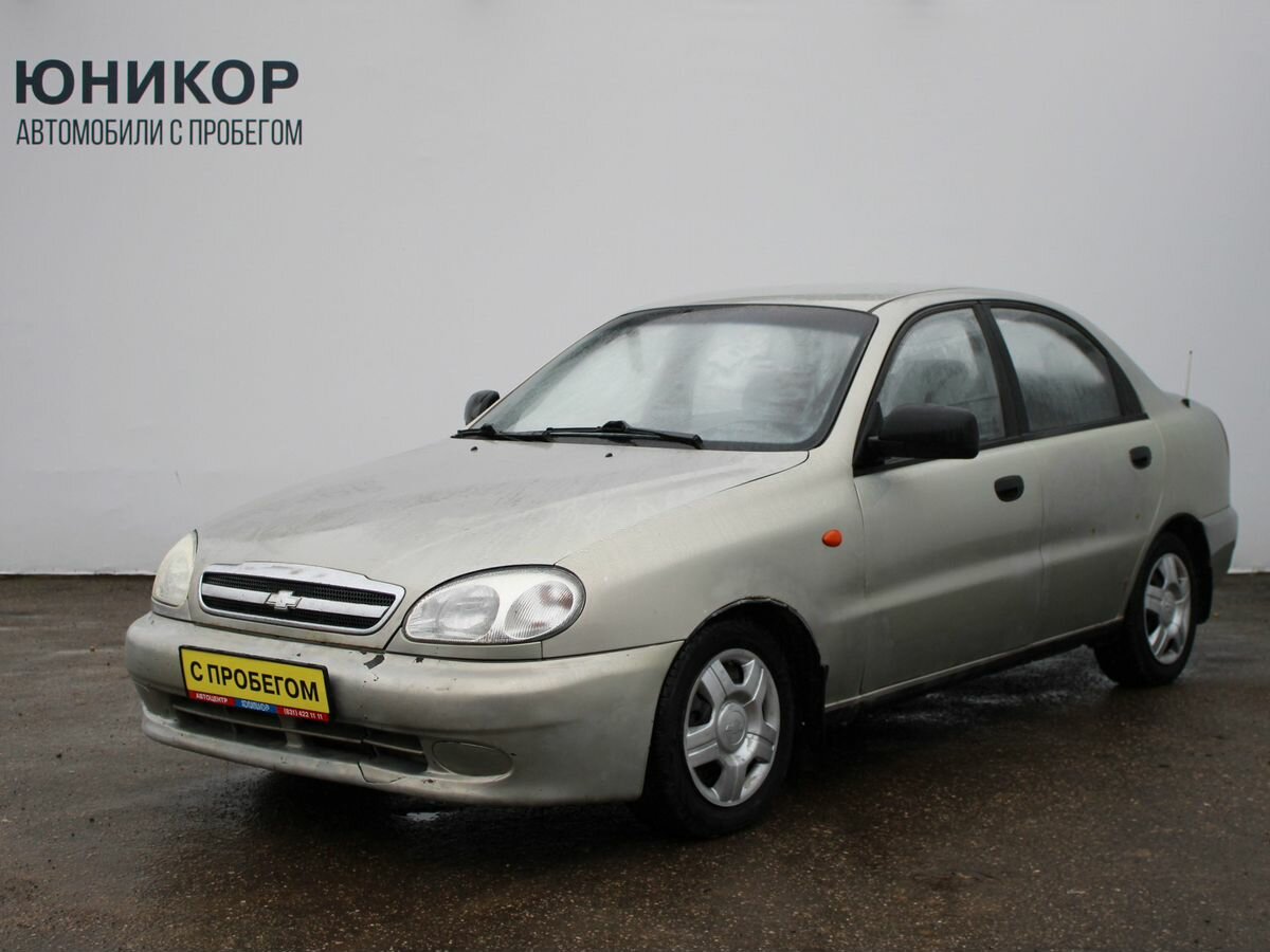 Открыть фотографии: Chevrolet Lanos I