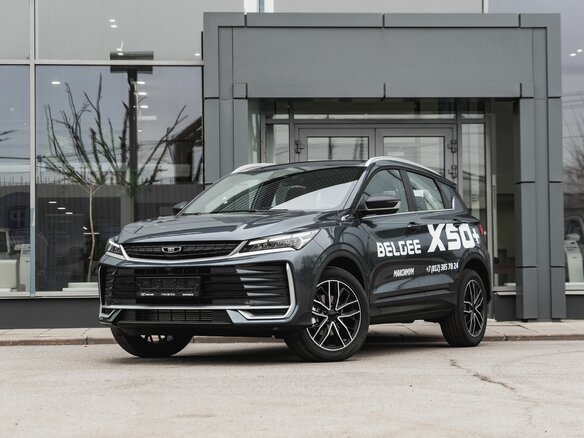 2026 Belgee X50+, серый, 2699990 рублей - вид 1