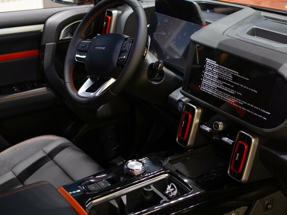 2026 Haval Dargo I Рестайлинг, оранжевый, 3879000 рублей - вид 30