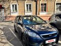 2011 Ford Focus II Рестайлинг, синий, 400000 рублей - вид 2