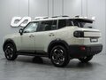 2025 Jetour T1, жёлтый, 3274000 рублей - вид 1