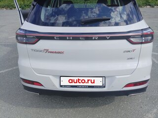 2024 Chery Tiggo 7 Pro Max I Рестайлинг, белый, 2350000 рублей, вид 5