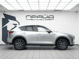 2018 Mazda CX-5 II, серый, 2699000 рублей, вид 5