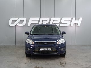 2011 Ford Focus II Рестайлинг, синий, 699000 рублей, вид 3