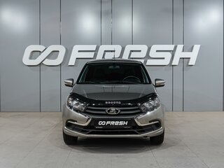 2021 Lada (ВАЗ) Granta I Рестайлинг, серый, 709000 рублей, вид 3