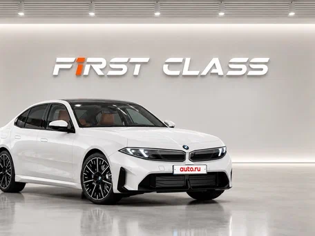 BMW 3 серии VIII (G5x)