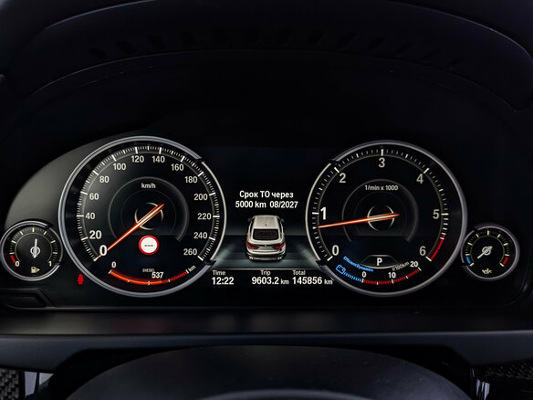 2019 BMW X6 40d II (F16), белый, 4550000 рублей - вид 15