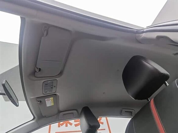 2022 Toyota Yaris L X XP150 Рестайлинг, белый, 1050202 рублей - вид 23