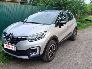 2020 Renault Kaptur I Рестайлинг, серый, 1950000 рублей, вид 1
