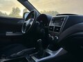 2008 Subaru Impreza III, серый, 920000 рублей - вид 4