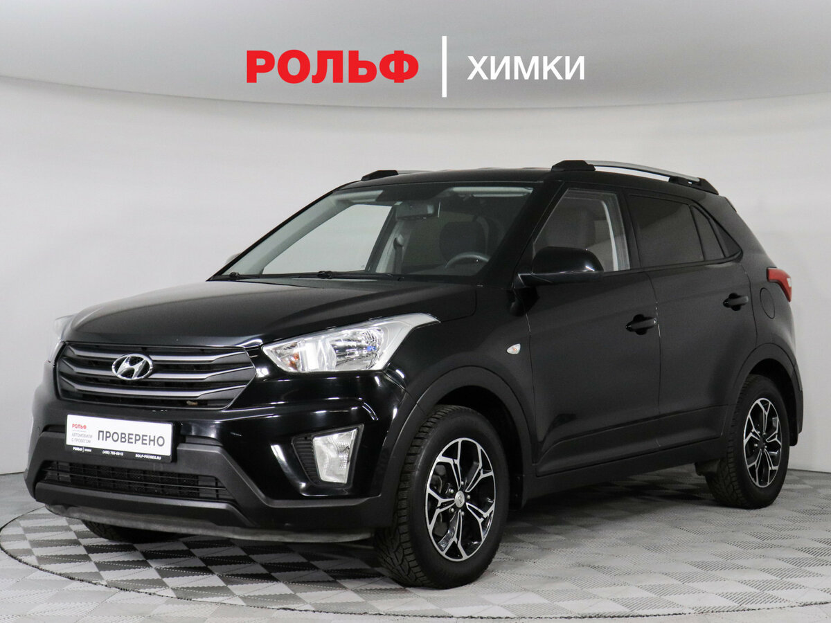 Открыть фотографии: Hyundai Creta I