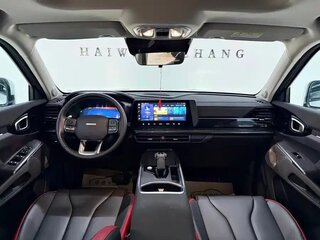 2023 Haval KuGou, белый, 1390005 рублей, вид 5