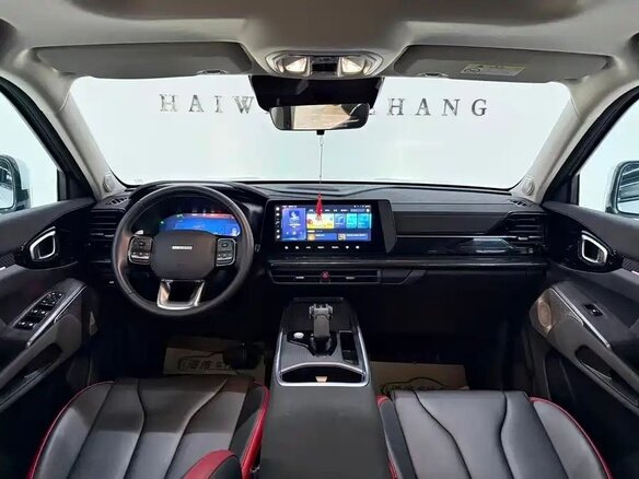 2023 Haval KuGou, белый, 1390005 рублей - вид 5