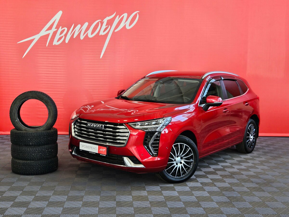 Открыть фотографии: Haval Jolion I