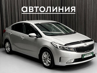 2017 Kia Cerato III Рестайлинг (Classic), серебристый, 1120000 рублей, вид 2