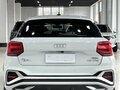 2022 Audi Q2 L 35 TFSI I Рестайлинг, белый, 2007032 рублей - вид 3