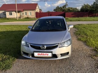 2009 Honda Civic VIII, серебристый, 850000 рублей, вид 2