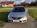 2009 Honda Civic VIII, серебристый - вид 1