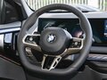 2026 BMW X3 30L xDrive IV (G45/G48), синий - вид 10