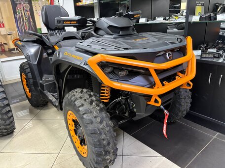 2026 BRP Can-Am Outlander Max XT-P 1000R, серый, 2800000 рублей, вид 1