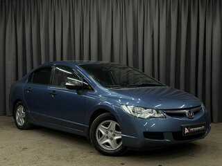 2007 Honda Civic VIII, синий, 549777 рублей, вид 3