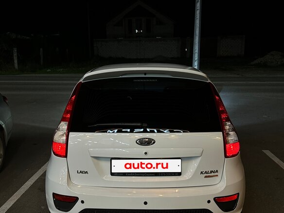2015 Lada (ВАЗ) Kalina Sport II, белый, 545000 рублей - вид 6
