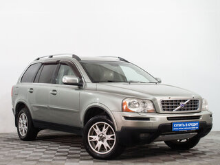 Volvo XC90 5 Geartronic I Рестайлинг