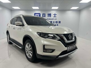 2022 Nissan X-Trail III Рестайлинг, белый, 1550000 рублей, вид 2