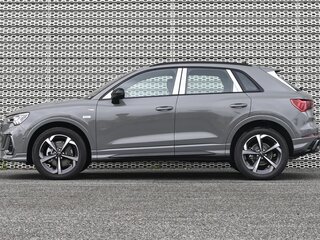 2026 Audi Q3 45 TFSI II (F3), серый, 4807000 рублей, вид 4