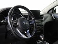 2018 Kia Ceed III, белый, 1569990 рублей - вид 8