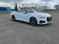 2023 Audi A5 45 TFSI II (F5) Рестайлинг, белый, 4499000 рублей - вид 5