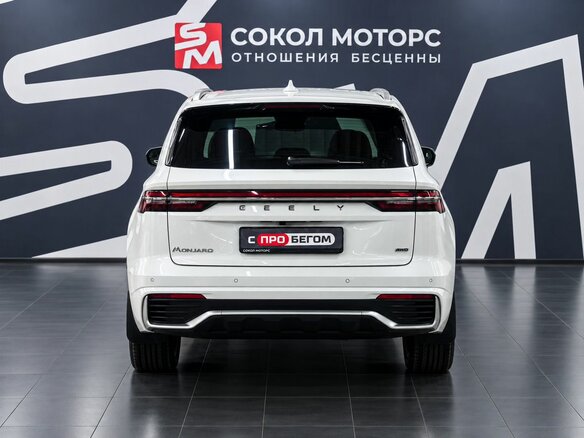 2024 Geely Monjaro I, белый, 3439900 рублей - вид 4