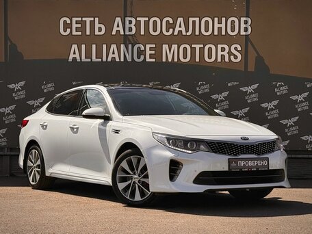 Kia Optima IV