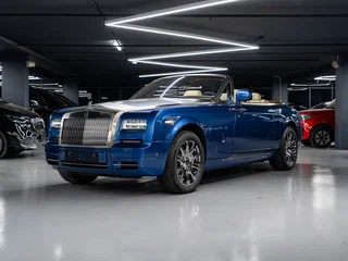 2014 Rolls-Royce Phantom VII Рестайлинг (Series II), синий, 45000000 рублей, вид 1