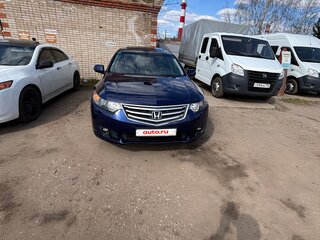 2008 Honda Accord VIII, синий, 1199000 рублей, вид 2