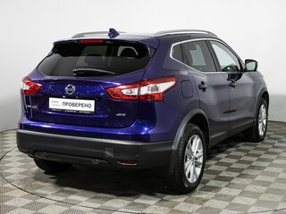 2017 Nissan Qashqai II, синий, 1719700 рублей, вид 5