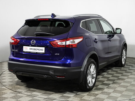 2017 Nissan Qashqai II, синий, 1719700 рублей, вид 5