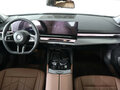 2025 BMW 5 серии Long 530Li xDrive VIII (G60/G61/G68), белый, 9900000 рублей - вид 11