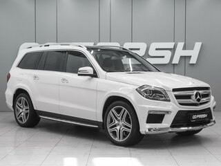 2014 Mercedes-Benz GL-Класс 350 II (X166), белый, 4379000 рублей, вид 1