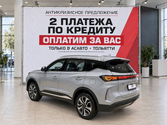 2026 Tenet T7, серый, 2785000 рублей