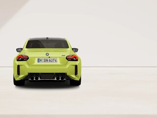 2026 BMW M2 M xDrive G87 Рестайлинг, зелёный, 14700000 рублей, вид 4