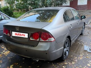2008 Honda Civic VIII, серый, 550000 рублей, вид 5