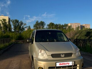 1999 Honda Capa, золотистый, 330000 рублей, вид 2