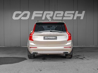 2017 Volvo XC90 II, бежевый, 3619000 рублей, вид 3