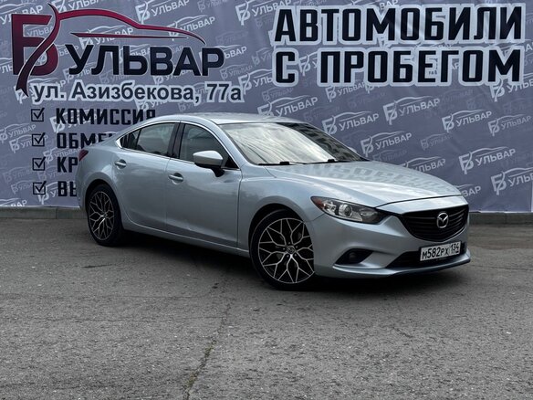 2016 Mazda 6 III (GJ) Рестайлинг, серый, 1737000 рублей