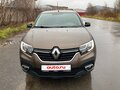 2020 Renault Logan Stepway II Рестайлинг, коричневый, 1175000 рублей - вид 4