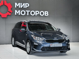 2020 Kia Ceed III, синий, 1550000 рублей, вид 3